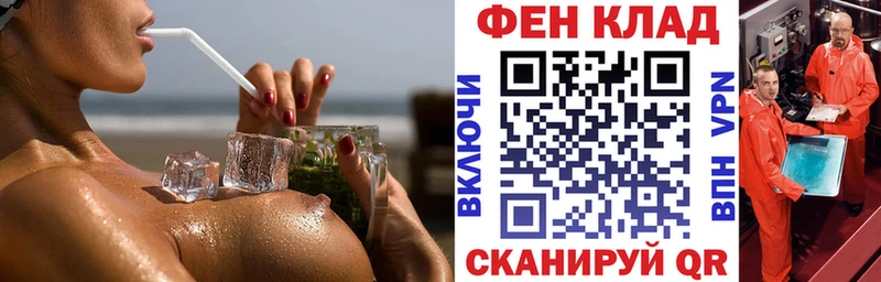 Купить  Сосновоборск  Амфетамин 97% 