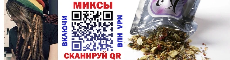 Купить где  Сосновоборск  БУТИРАТ буратино 