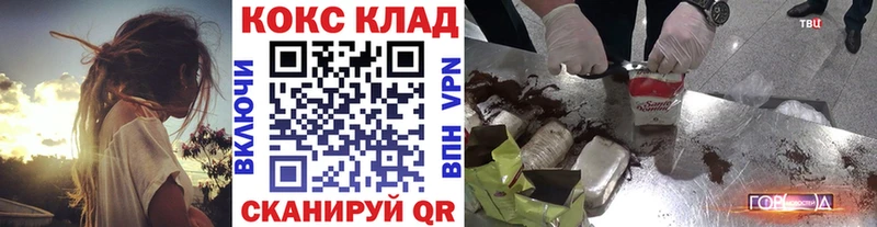 COCAIN Эквадор  Купить где  Сосновоборск 