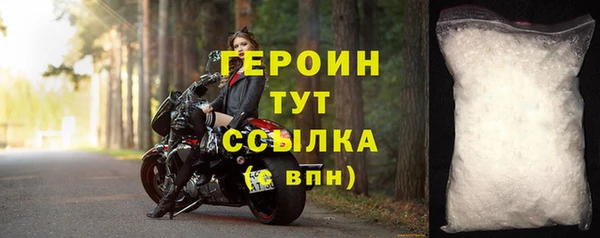 кокс Ладушкин