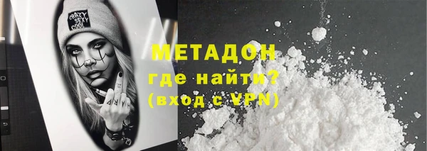 Альфа ПВП Лабытнанги
