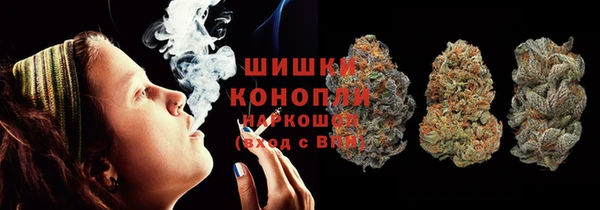 мдма Лагань