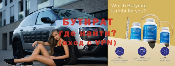 кокс Ладушкин