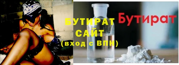 первитин Лиски