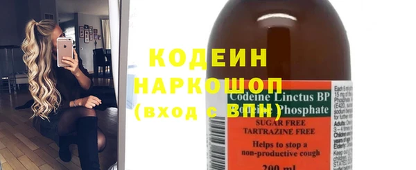 Альфа ПВП Лабытнанги