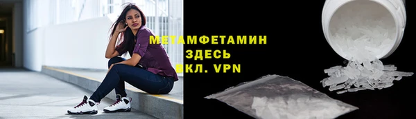 мдма Лагань