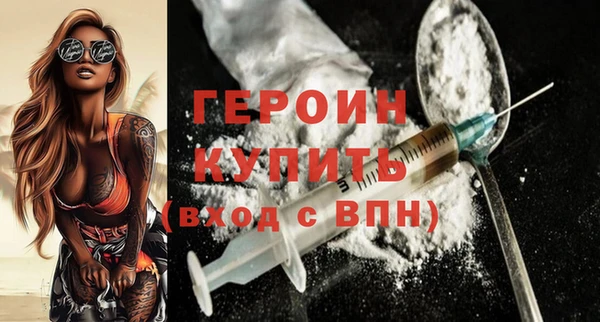 Альфа ПВП Лабытнанги