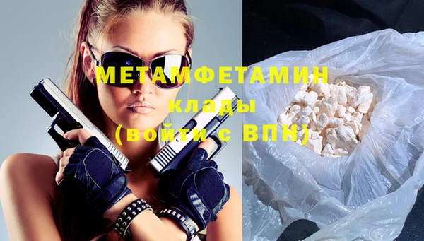 мдма Лагань