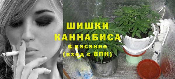 кокс Ладушкин