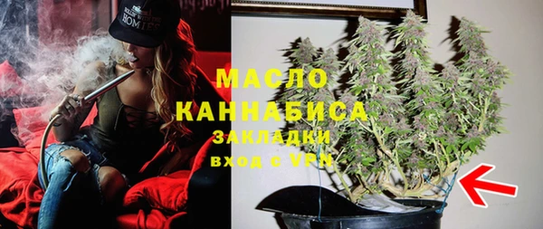 кокс Ладушкин