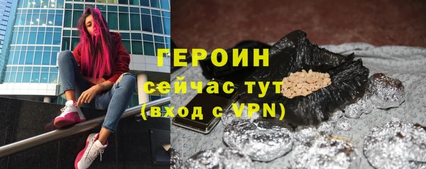 Альфа ПВП Лабытнанги