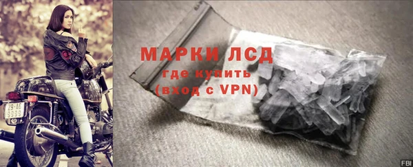 Альфа ПВП Лабытнанги