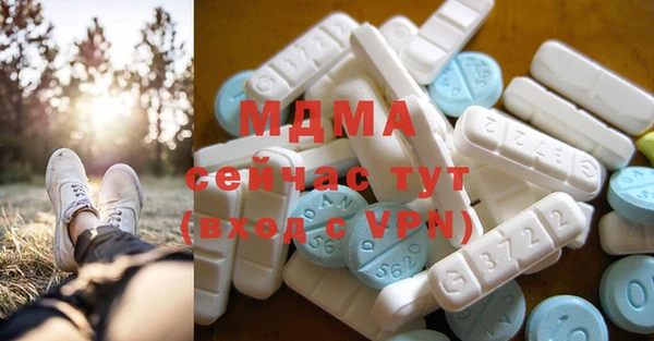 кокс Ладушкин
