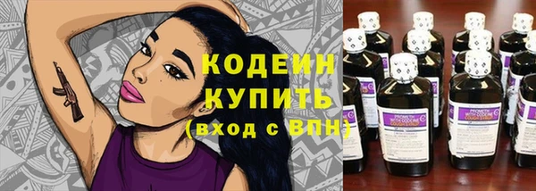 кокс Ладушкин