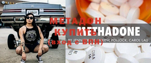 Альфа ПВП Лабытнанги