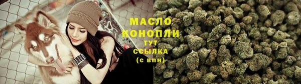 кокс Ладушкин
