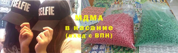 мдма Лагань
