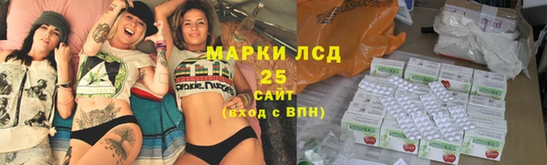 кокс Ладушкин