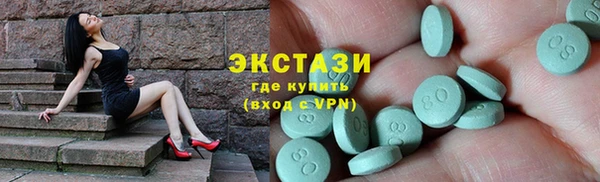 кокс Ладушкин
