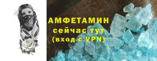 кокс Ладушкин
