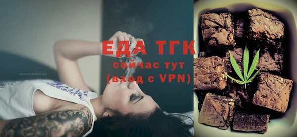 кокс Ладушкин